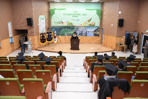 완주농업인대학 수료식 (101).JPG