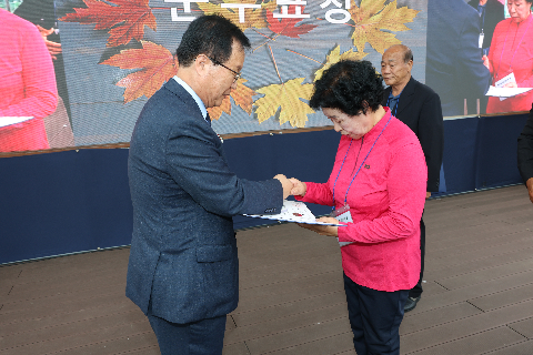 화산면민의날 (29).JPG