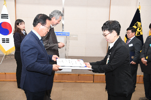 민주평통 자문회의 출범식 (60).JPG