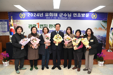 동상면 연초방문 (24).JPG