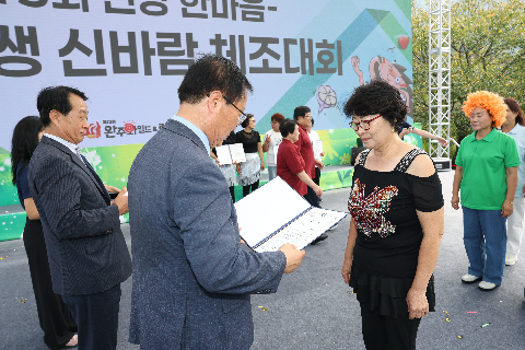 와푸1 (122).JPG