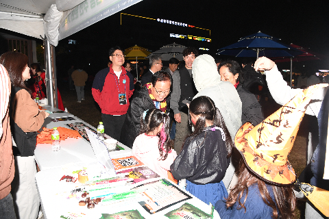 삼봉 삼삼호러 페스타 (3).JPG