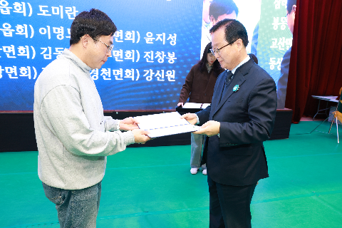 한국후계농업경영인 한마음대회 (13).JPG