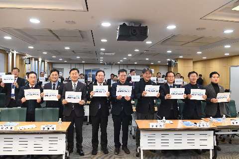 국제수소거래소 국회 토론회 (29).JPG
