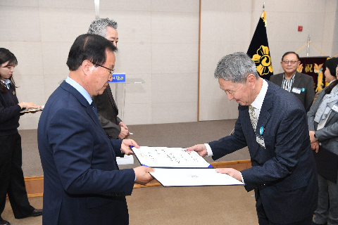 민주평통 자문회의 출범식 (130).JPG