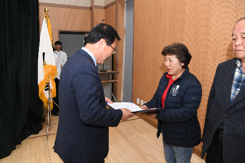 마을지킴 프로젝트 평가대회 (26).JPG