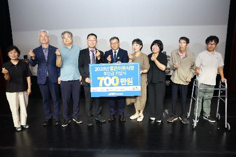 사회복지의 날 기념식 (60).JPG