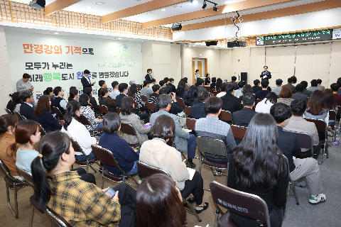 장애인식개선 교육 (8).JPG