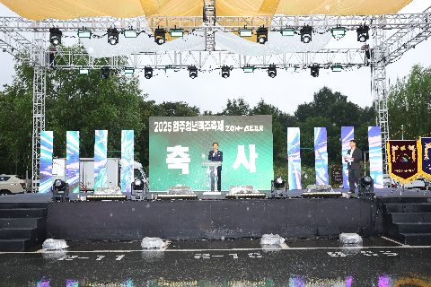청년맥주축제 (79).JPG