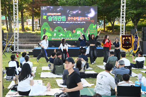 공예주간 체류형 관광 프로그램 (26).JPG