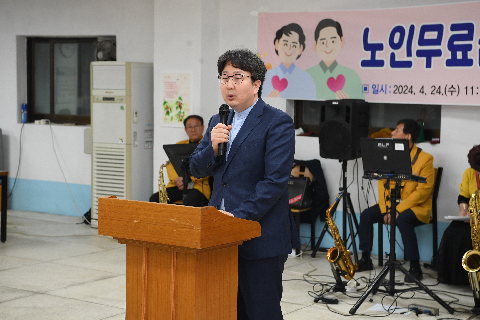 고산경로식당 오픈식 (17).JPG
