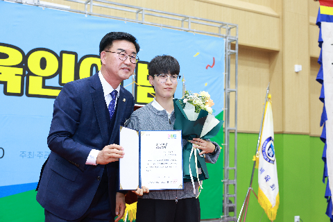 체육인의 밤 행사 (25).JPG