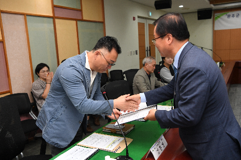 완주군 2050 탄소중립 녹색성장 위원회 위촉식 (17).JPG