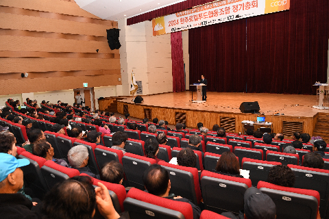 로컬푸드 협동조합 정기총회 (48).JPG