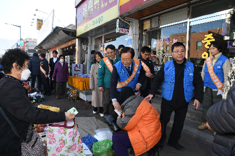 설맞이 고산시장 장보기 행사 (24).JPG