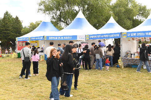 평생학습 한마당축제 (13).JPG