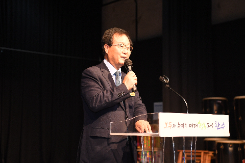 생활문화예술 동호인 한마음축제 (11).JPG