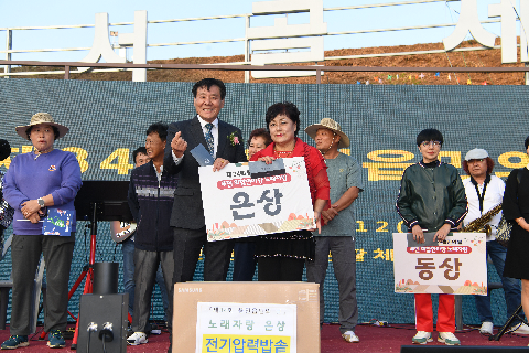 용진읍민의날 (172).JPG
