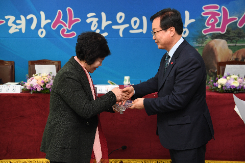 화산면 연초방문 (127).JPG