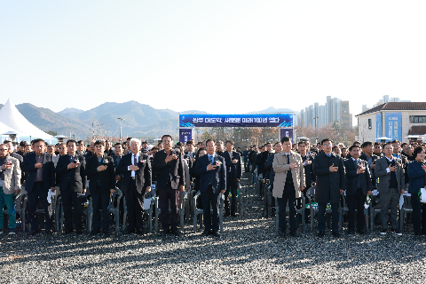 완주 4대도시진입 기념 및 종합운동장 기공식 (33).JPG