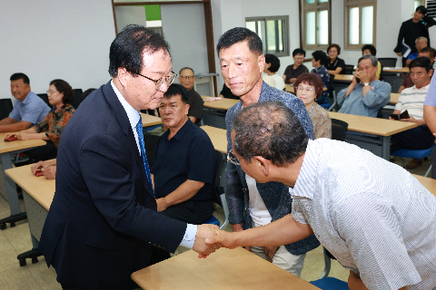 경천면 이장부녀회 연석회의 (3).JPG