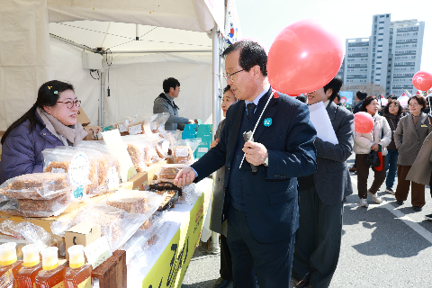 삼례 딸기축제 (8).JPG