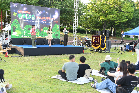 공예주간 체류형 관광 프로그램 (30).JPG