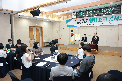 청렴토크콘서트 (16).JPG
