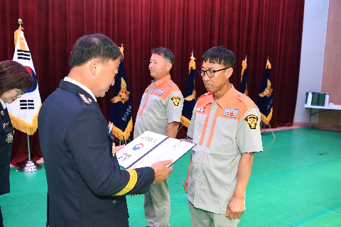 소방기술경연대회 및 화합한마당 행사 (71).JPG