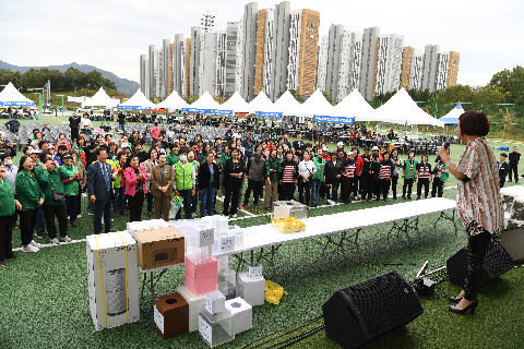 이장부녀회장 군정 화합 한마당 (122).JPG