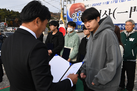 일문구의사 추모행사 (96).JPG