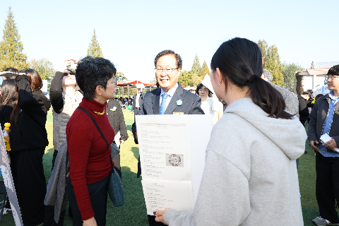 완주교육한마당 개막식 (17).JPG