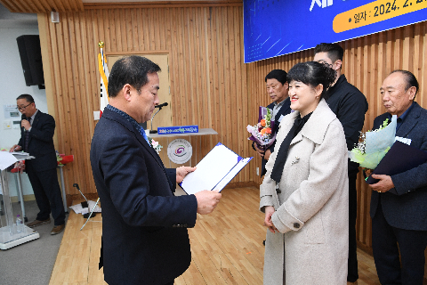 한국외식업중앙회 완주군지부 총회 (42).JPG