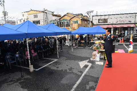 봉동 생강골시장 생강&김장축제 (14).JPG
