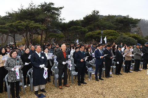 3.1절 기념행사 (92).JPG
