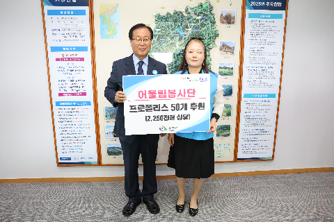 어울림봉사단 추석맞이 이웃돕기 성금전달식 (9).JPG