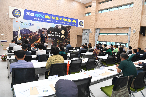 운주면 이장부녀회장 역량교육 (5).JPG