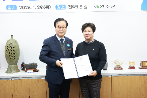 안전보안관 위촉식 (29).JPG