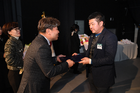 완주군 자원봉사자 대회 (47).JPG