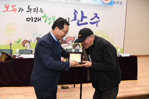소양면 연초방문 (26).JPG