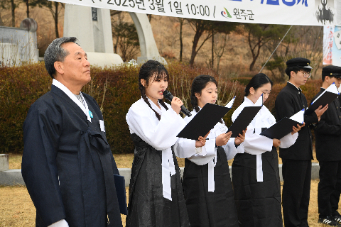 3.1절 기념행사 (80).JPG