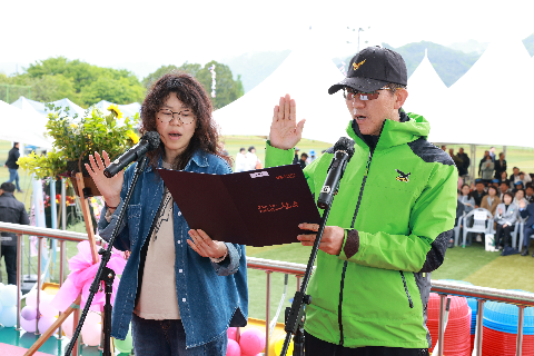 경천면민의 날 행 (82).JPG