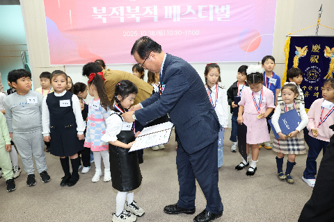 제12회 북적북적 페스티벌 (79).JPG