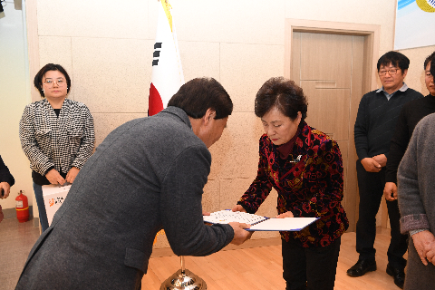 바르게살기운동 완주군협의회 송년회 (14).JPG
