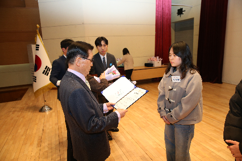 대한노인회 완주군지회 정기총회 (1).JPG