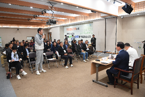 완주군 명예환경감시원 위촉식 및 간담회 (40).JPG