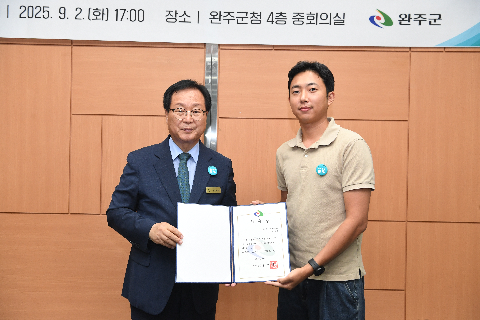청년정책위원회 위촉식 및 회의 (14).JPG