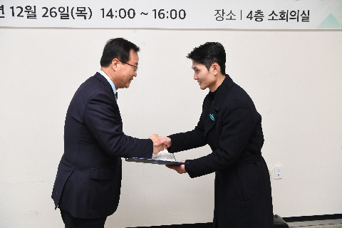 지역공동체 군정발전 유공자 표창 및 운영위원회 위촉식 (41).JPG