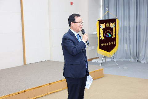 장애인식개선 교육 (2).JPG