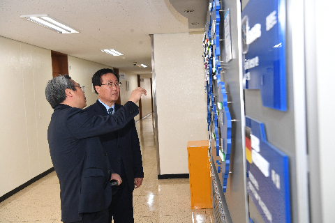 KTR(한국화학융합시험연구원) 방문 (43).JPG